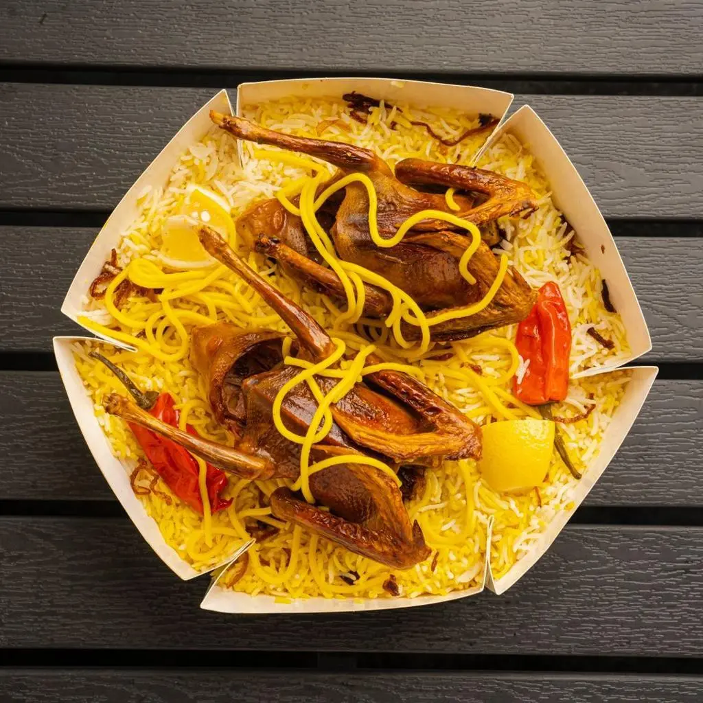 حمام فرنسي على طریقة المندي مع الأرز - جوز